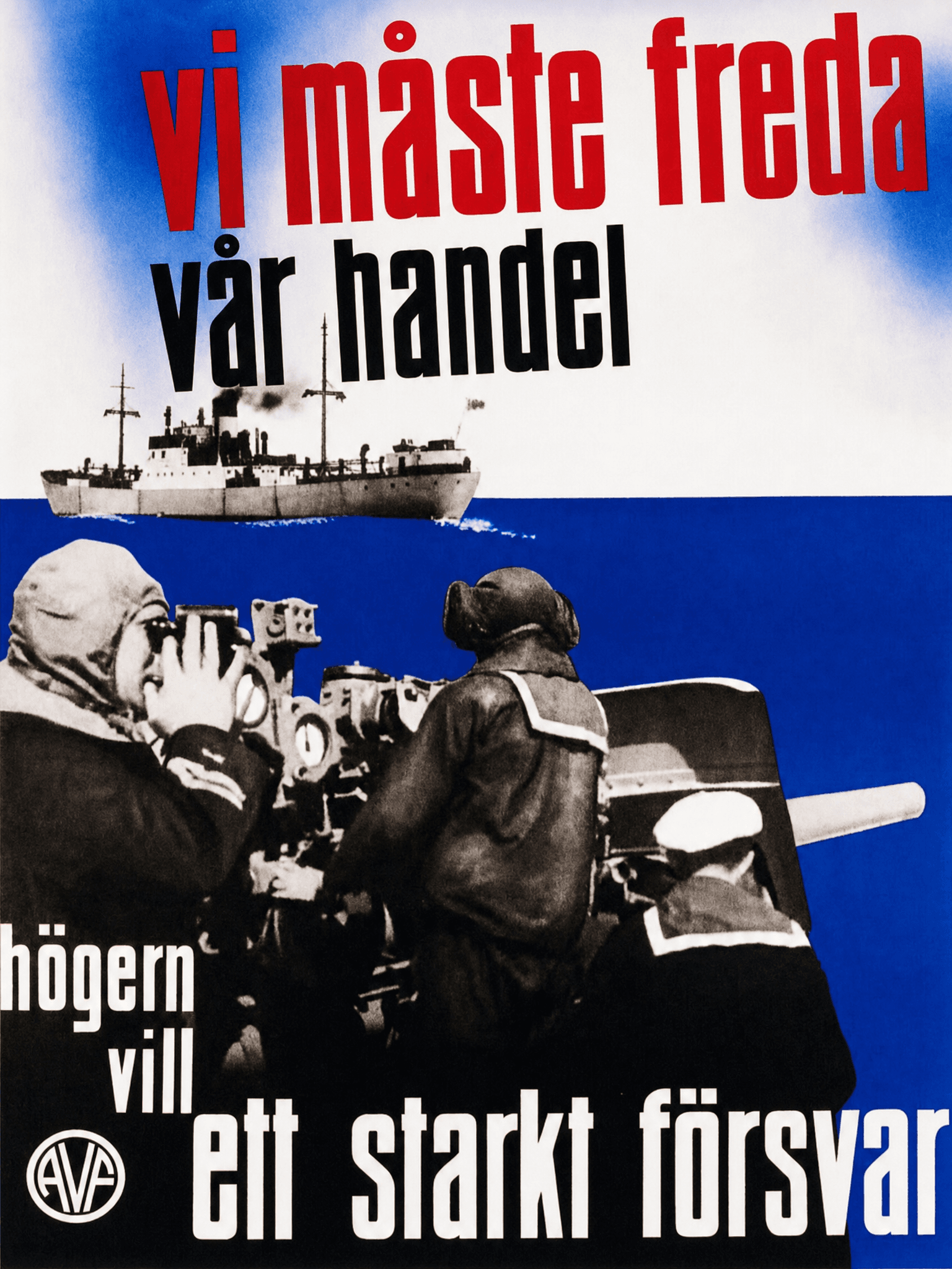 Vi måste freda vår handel
